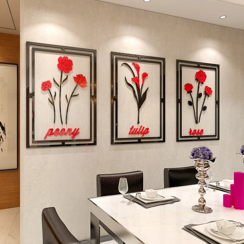 Современный минималистичный акриловый цветок наклейка Триптих 3d Наклейка на