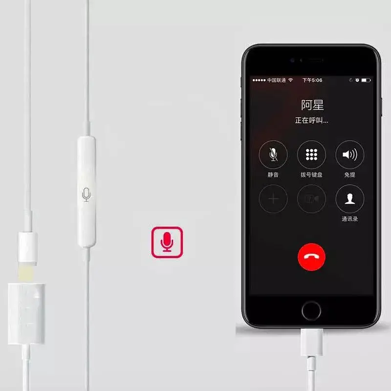 Аудиоадаптер для наушников Iphone Папа-мама кабель передачи данных и зарядки песни |