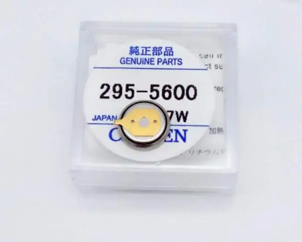 295-5600 MT920 новый и оригинальный | Электроника