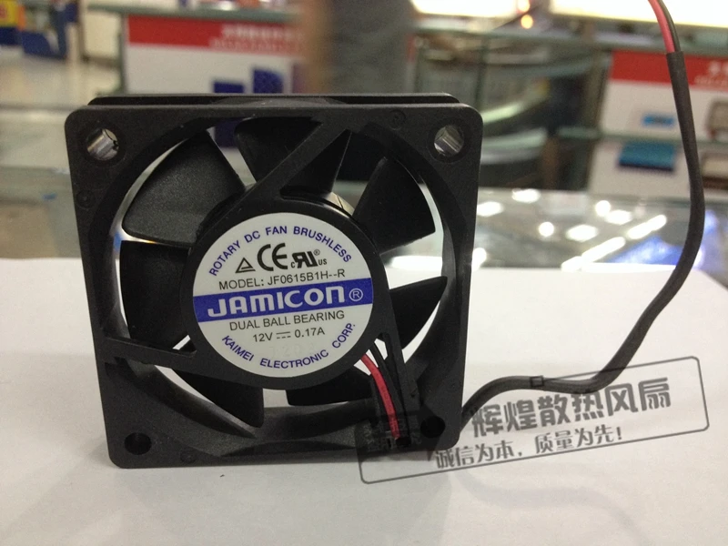 Вентилятор охлаждения на шарикоподшипнике JF0615B1H-R, 12 В, 6015 А, 6 см