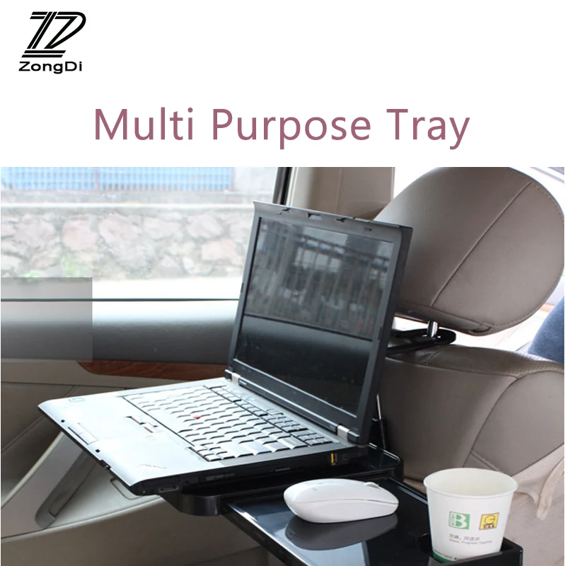 Держатель компьютера ZD 1 шт. Многофункциональная подставка для Peugeot 307 407 308 508 Mercedes