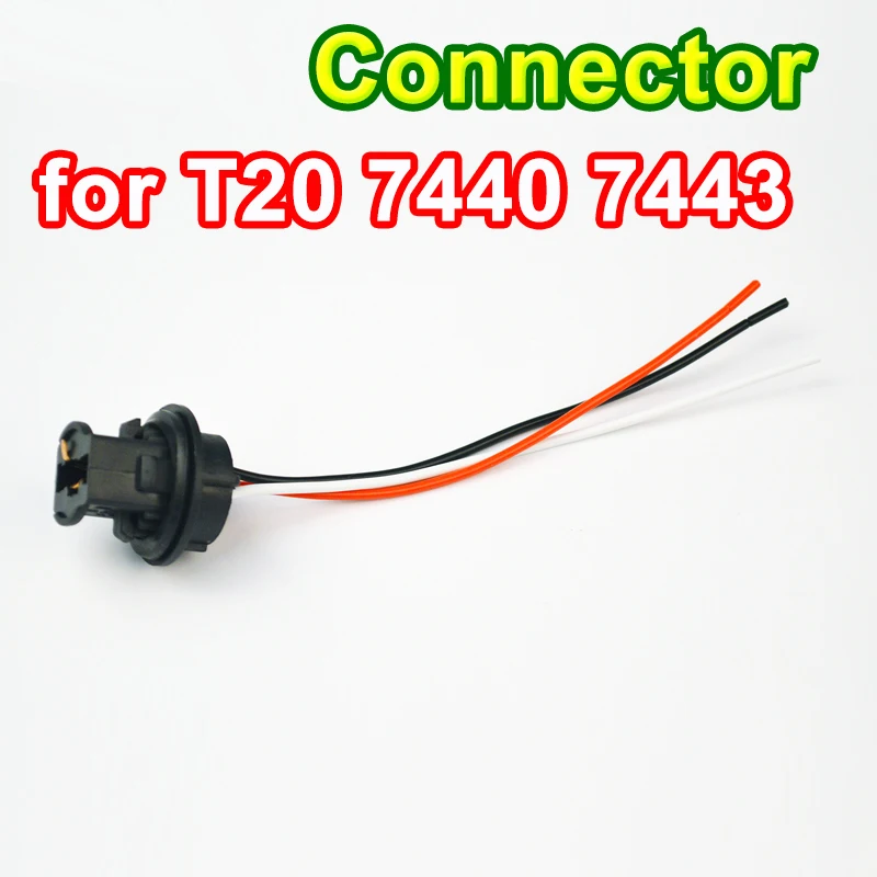 Разъем T20 10 см 7443 кабель для автомобильных ламп 7440 провод 580 W21/5W разъем