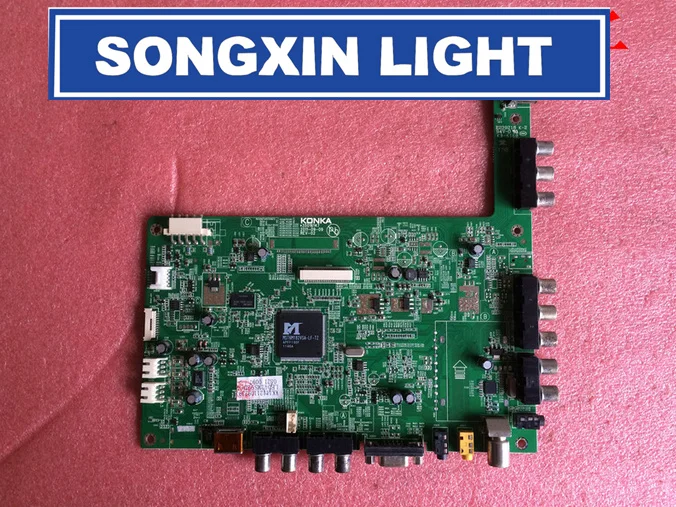 35015760 и 35016147 для konka LED32MS92C LED37MS92C LED37MS11C LED42MS92DC LED46MS92DC KPL + 420B1CE11 Мода|kpl| |