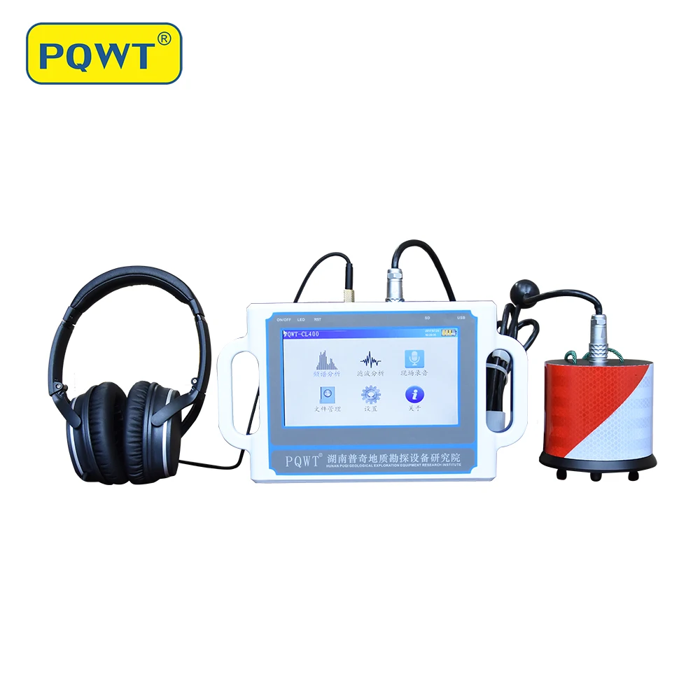 PQWT CL400 новейший неограниченный рекордный ультразвуковой детектор утечки воды с