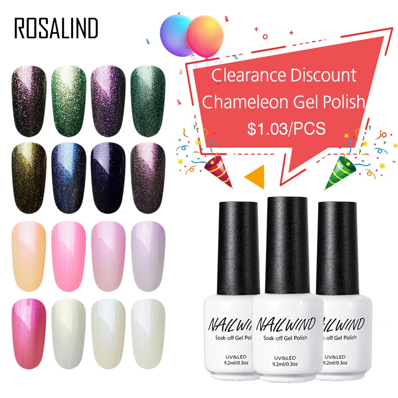 ! Распродажа скидка! ROSALIND Гель лак Хамелеон Цвет лаки для ногтей Vernis полу