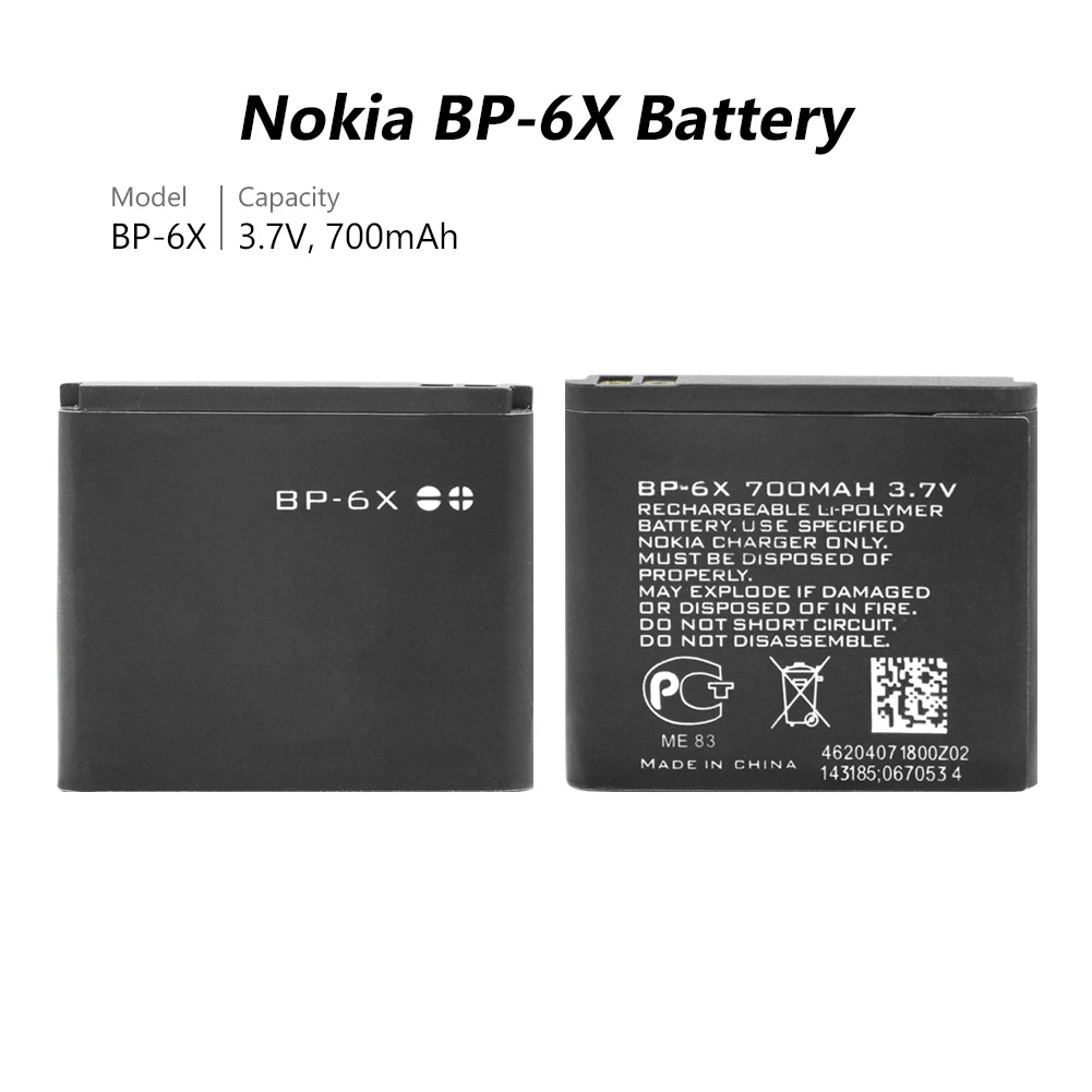 Аккумулятор для телефона 3 7 В 700 мА/ч литий ионный аккумулятор BP 6X BP6X Nokia 8800/8800