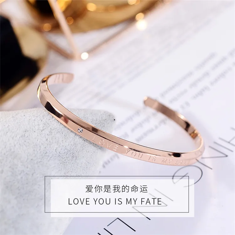 YUN RUO Новое поступление модный роскошный браслет LOVE YOU IS MY FATE Розовое золото Цвет титановая сталь ювелирные изделия для женщин не выцветает шик