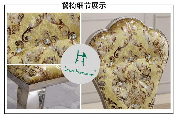 Louis fashion Dining chairs Fashionable cloth in high-end hotels Simple dining room stainless combination