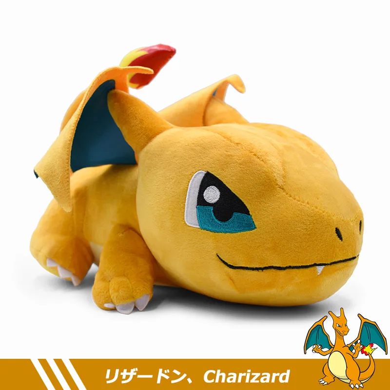 30 см Charizard Peluche игрушка Poket Kawaii позиции сна Charizard мягкая плюшевая кукла игрушка для детей лучший подарок