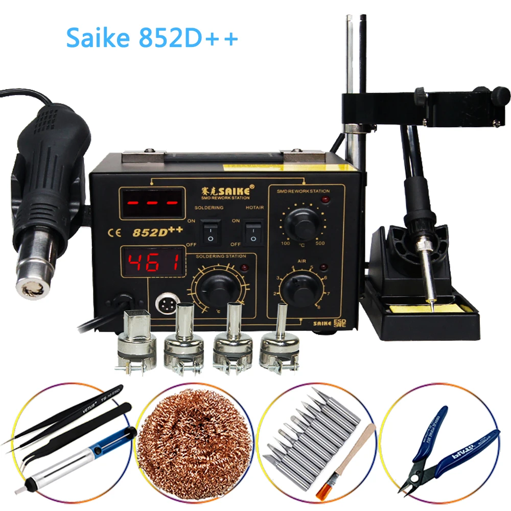 Паяльная станция Saike 852D + с горячим воздухом паяльная 220 В/110 В 2 в 1 подачей воздуха