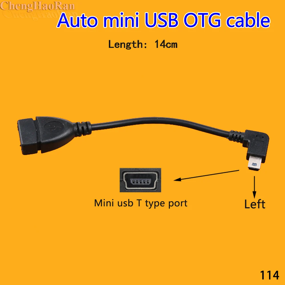 Кабель OTG с углом поворота 90 градусов вверх вниз влево вправо мини USB Тип B к