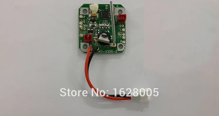 Xinxun X35 RC quadcopter запчасти батареи двигателя винты приемник зарядное устройство