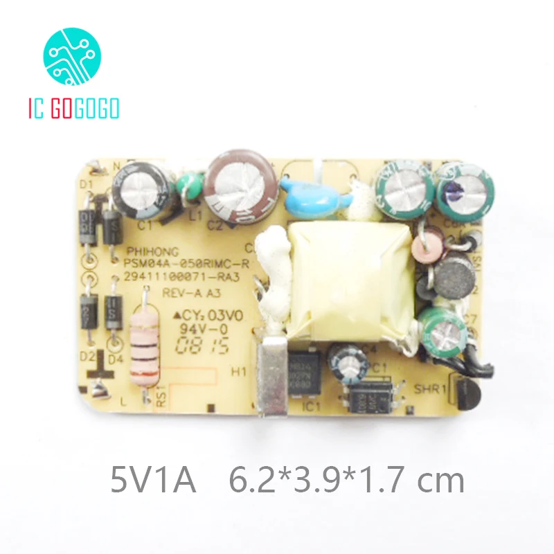 AC DC 5V 1A переключение Питание печатной платы 6 2*3 9*1 7 см 1000MA Напряжение регулятор