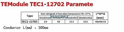 TEC1-12702 40x40 мм 2A 15 4 в теплоотвод Термоэлектрический охладитель Пельтье охлаждающая