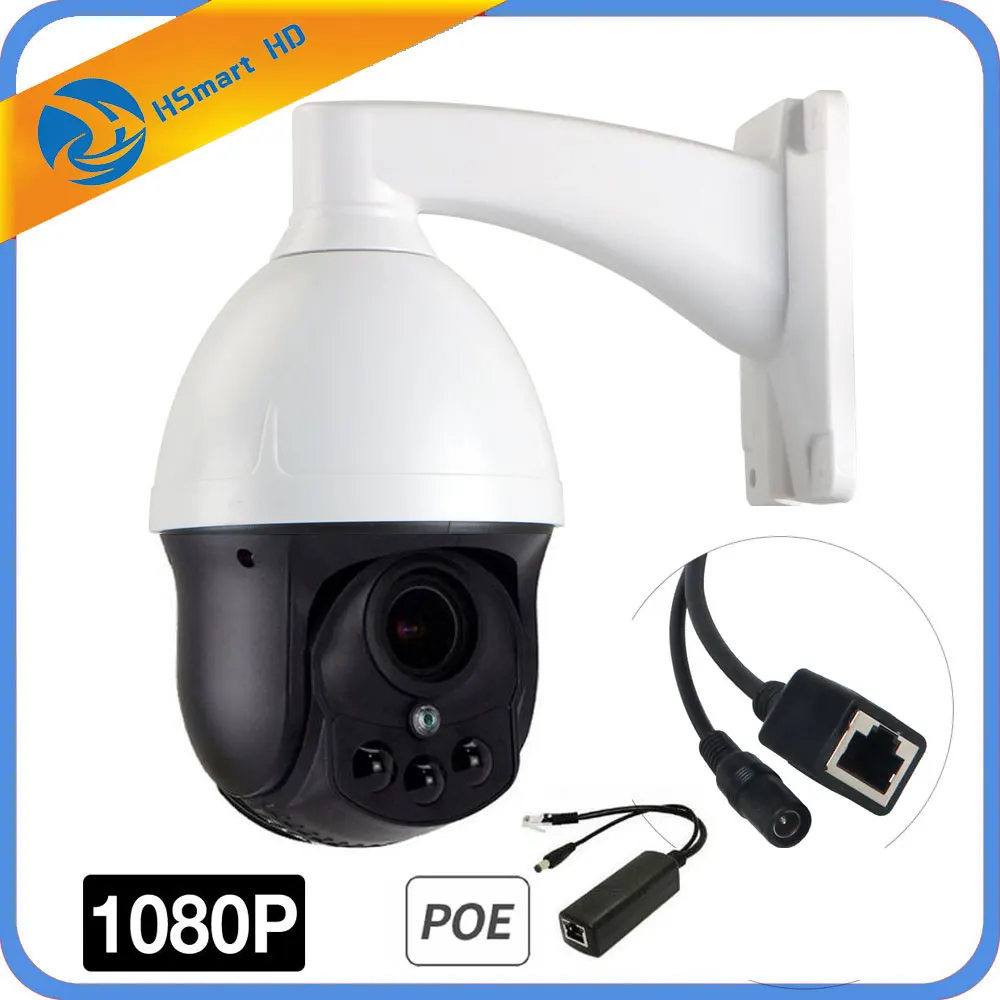 1080P PTZ скоростная купольная IP камера 3MP Full HD 4X Zoom P2P 40m IR ночного видения Водонепроницаемая P2P наружная Onvif Купольная POE камера xmeye app