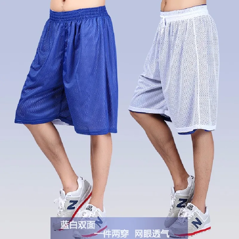 Шорты мужские для баскетбольных мячей спортивные двусторонние сетчатые до