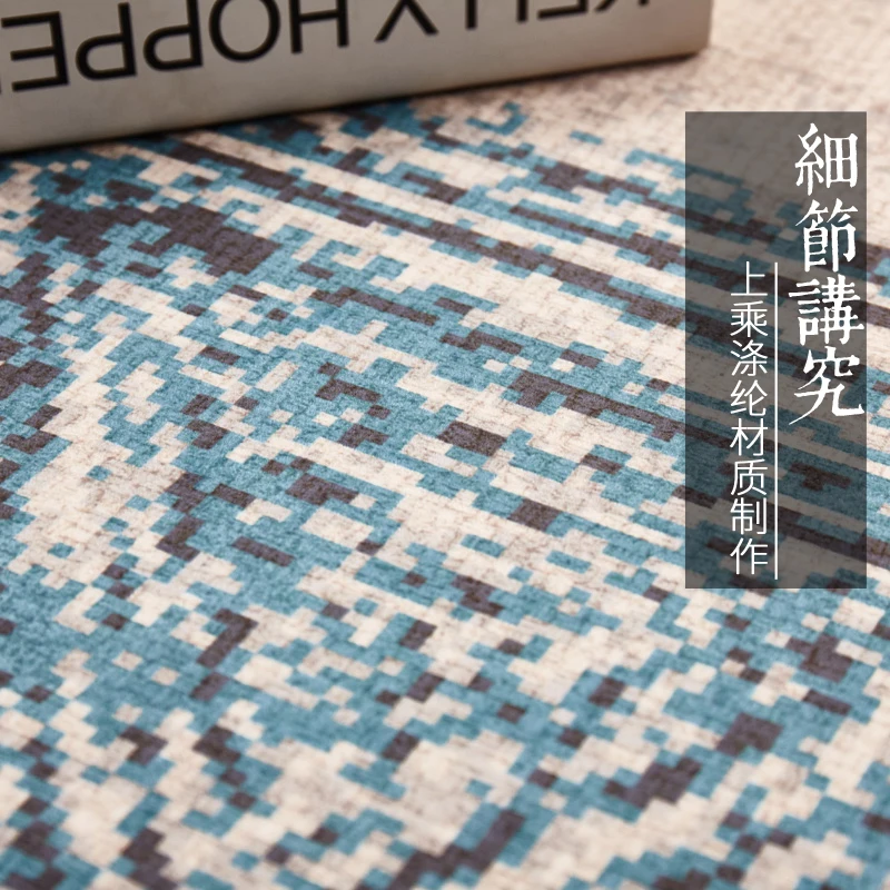 Новинка 2018 европейские современные коврики Simplicity для гостиной спальни чайного