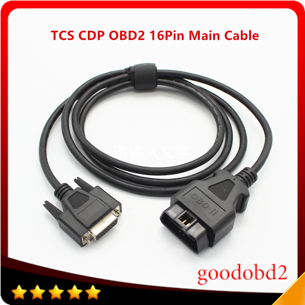 Для TCS CDP PRO OBD2 16-контактный Главный кабель Multidiag VD600 сканер CDP OKI Chip 16-контактный диагностический кабель диагностические принадлежности