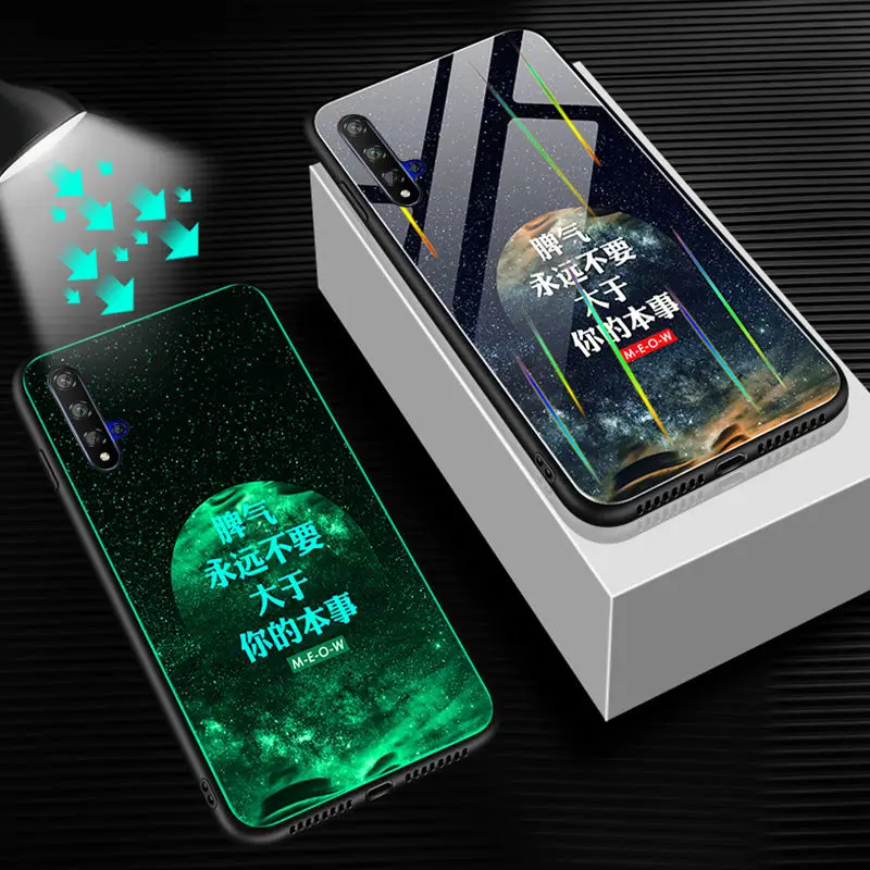 Светящийся чехол для телефона huawei Honor 20, чехол, светящаяся задняя крышка из закаленного стекла для huawei Honor 20 Pro, чехол, силиконовый чехол