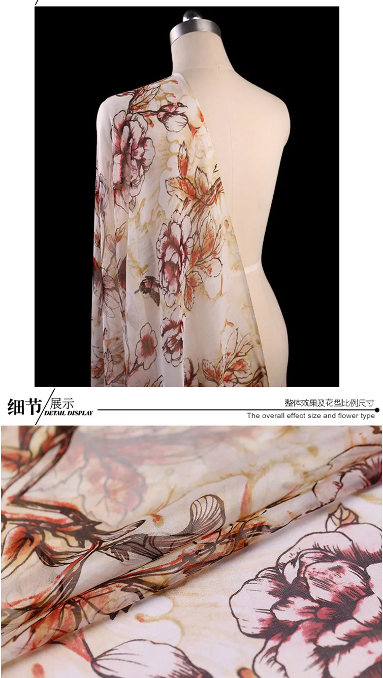 Ультратонкая шелковая шифоновая ткань летняя Прозрачная Шелковая для платьев из