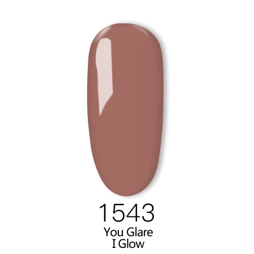 1543 Гель-лак для ногтей UV Hybrid Vernis замачиваемый лак для ногтей UV светодиодный Гель-лак для ногтей для салона ногтей Гель-лак 8 мл Kismart - Цвет: 1543