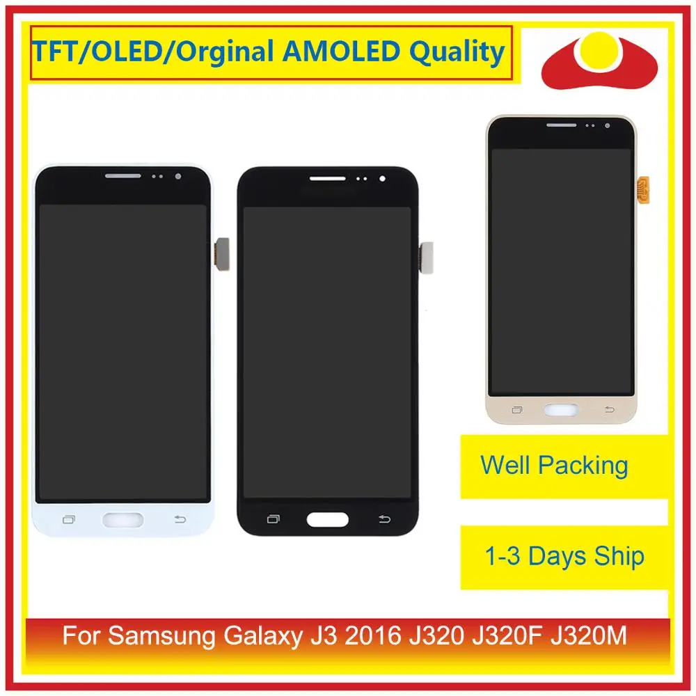 ЖК дисплей с дигитайзером сенсорного экрана для Samsung Galaxy J3 2016 J320F J320M J320Y J320|Экраны