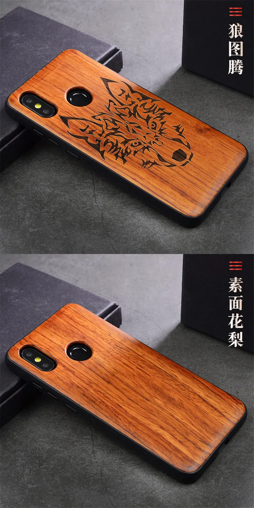 Xio mi x 3 Чехол палисандр чехол для Xiaomi mi x 3 резной ТПУ бампер Деревянный чехол для Xiaomi mi x 3 mi x3