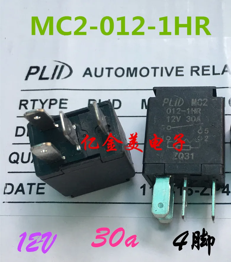 Реле кондиционера 12V30A 4 контактный a группа нормально открытый MC2 012 1HR|Реле| |