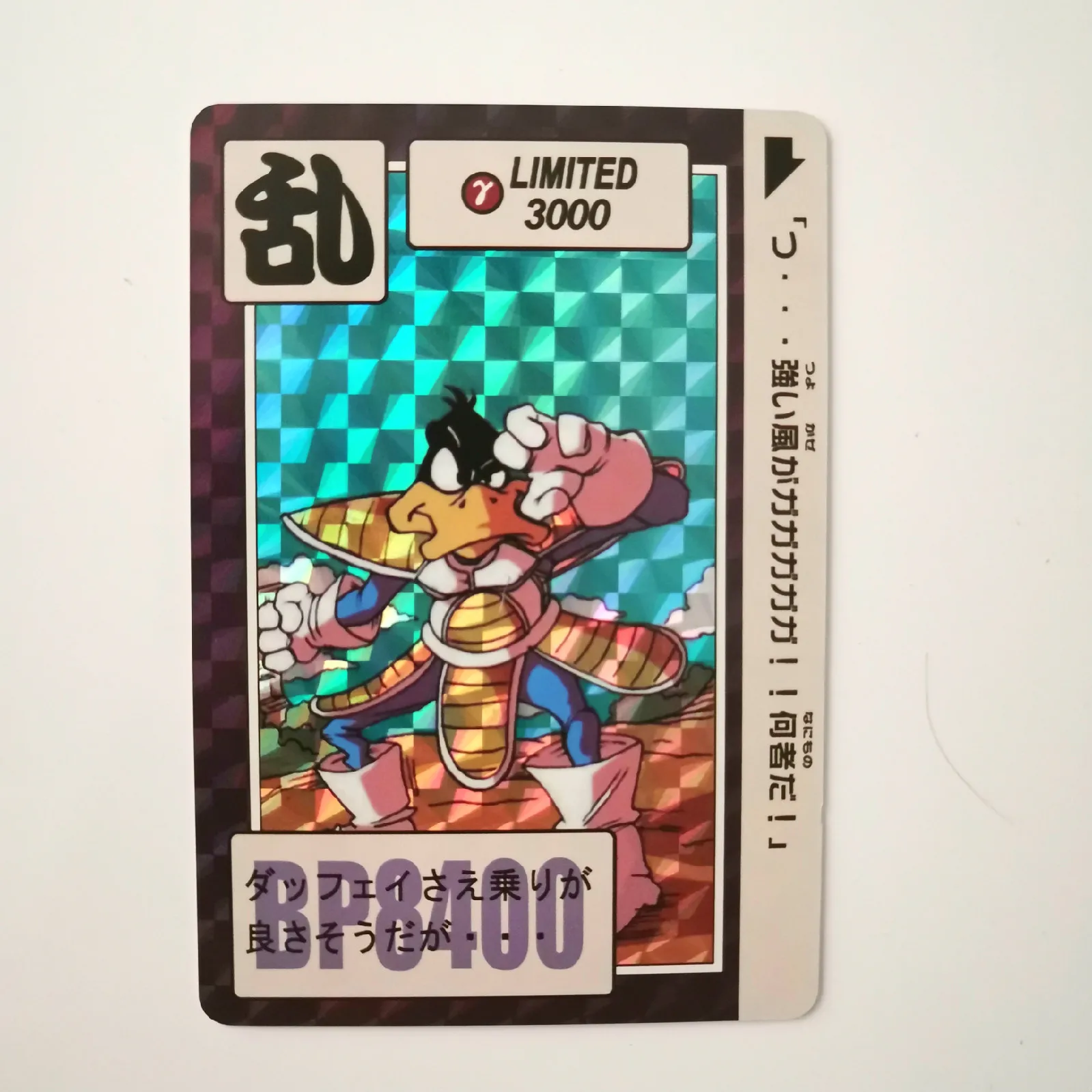 Супер Dragon Ball ограничен до 50 Сексуальная Одиночная ограниченная карта герои битва ультра инстинкт Гоку Вегета Коллекция игр аниме-открытки