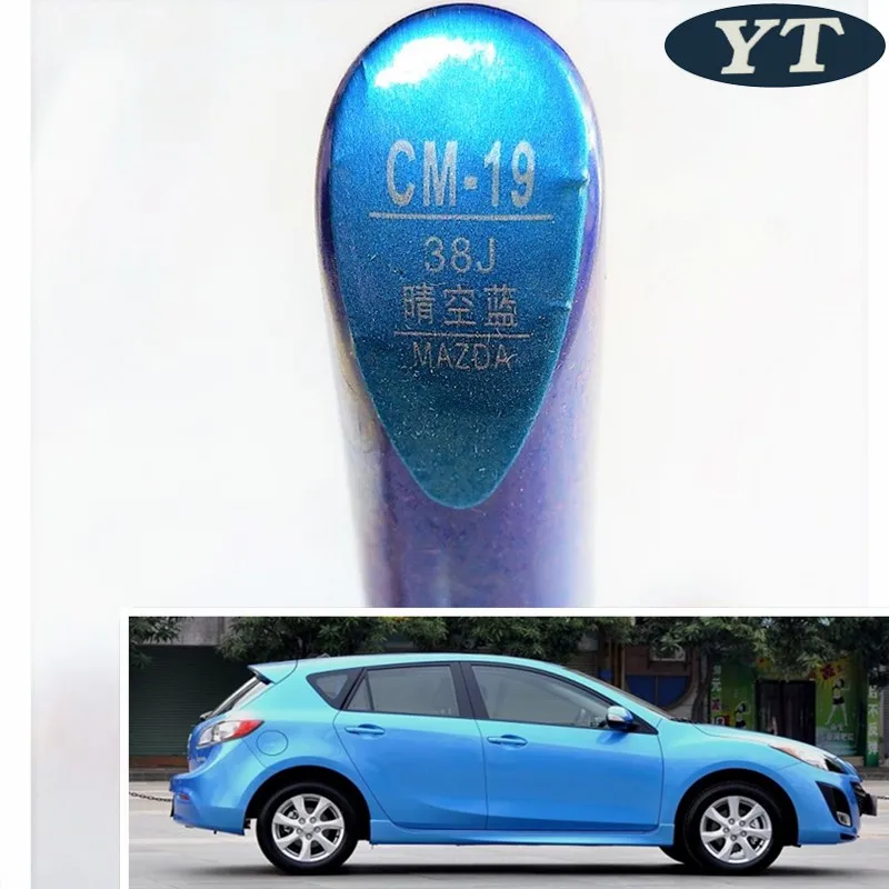 Ручка для ремонта царапин автомобиля ручка автокраски синего цвета Mazda 2 mazda 3 6