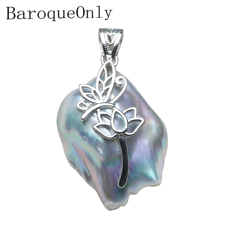 Уникальный кулон с циркониевым жемчугом в виде растений|Подвески| |