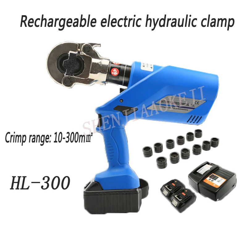 

1pc HL-300 Rechargeable hydraulic pliers/Electric hydraulic Crimping Tools/Battery Powered wire crimpers 10-300mm2 DC18V 3AH