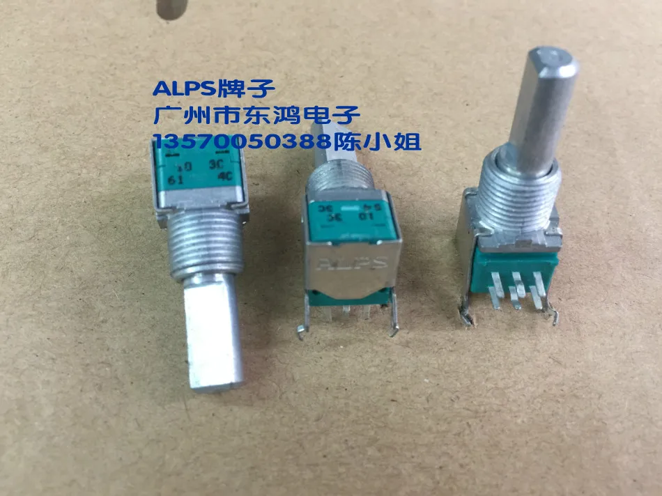 Высокоточный потенциометр ALPS Alps RK09L 2 шт./Лот двойной C10K длина 20 мм усилитель