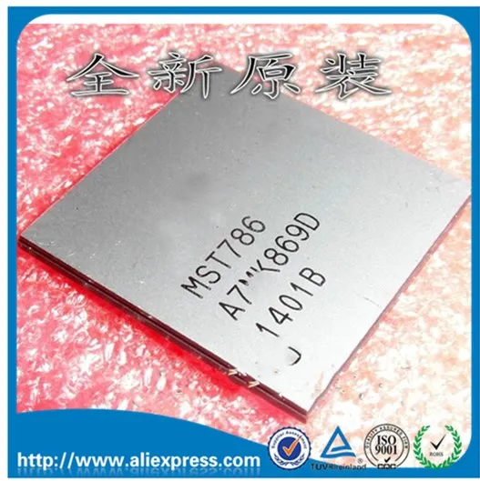 

[Hong Xinda electronic firms] new original genuine stock MST786 LCD screen chip