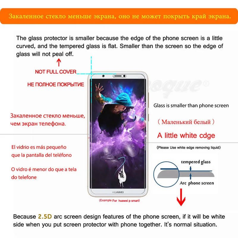 Закаленное стекло для Huawei Honor 8X Max 9H 2.5D защитная пленка телефона Защитное защита