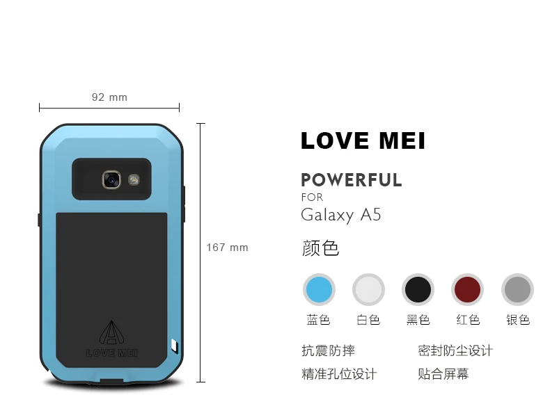 Металлический Алюминиевый Чехол LOVE MEI для Samsung Galaxy A3 2017 A5 мощная броня уличное и