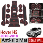 Противоскользящий коврик для гейта, резиновые коврики для Great Wall Hover H5 DW Hower 2010 - 2018 Greatwall Haval, аксессуары 2011 2012 2013 2014