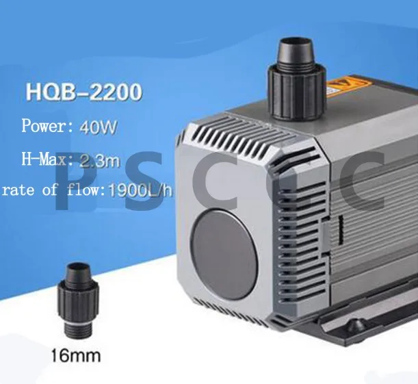 HQB-2200 HQB-2000~ 3500 аквариумный амфибийный насос, Многофункциональный погружной насос для аквариума водяная волна насос 220-240 В - Цвет: HQB-2200