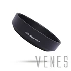 Смартфон для Nikon AF 28-85 мм f3.5-4,5 объектив с байонетным креплением