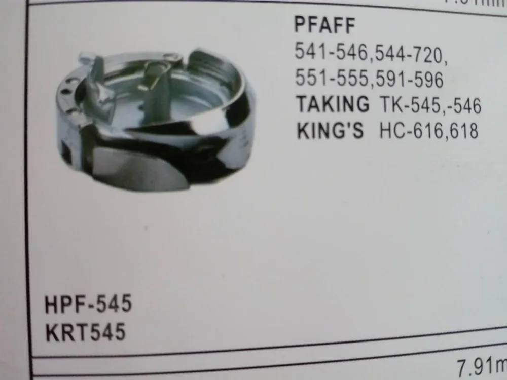 PFAFF 545 крюк для 7,91 мм
