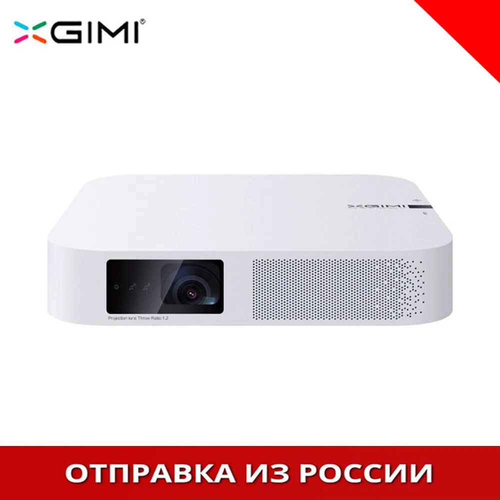 Xgimi z6 проектор Android 1920*1080 Full HD 3D Wi-Fi DLP Mini Video Beamer домашний кинотеатр Bluetooth XGIMI Z4 aurora