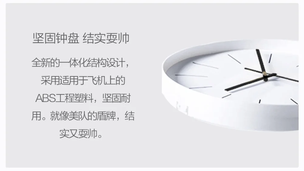 xiaomi YuiHome Декор классические художественные настенные часы немой часы T эстетический минималистичный для xiaomi дома