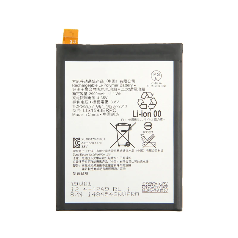 LIS1593ERPC Батарея для Sony Xperia Z5 E6883 E6633 E6653 E6683 E6603 Натуральная кожа телефон Батарея 2900 мА-ч