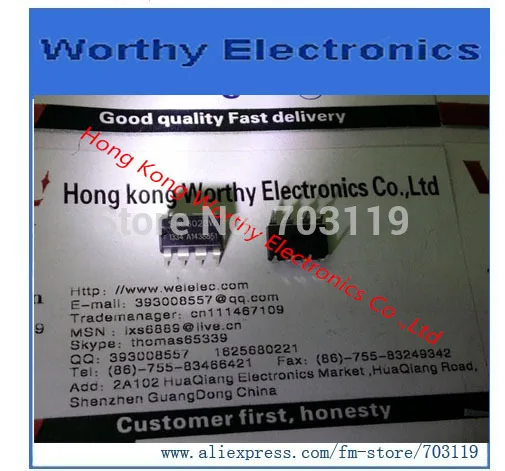 

Free shipping 10pcs/lot SGL8023W SGL8023 dip-8