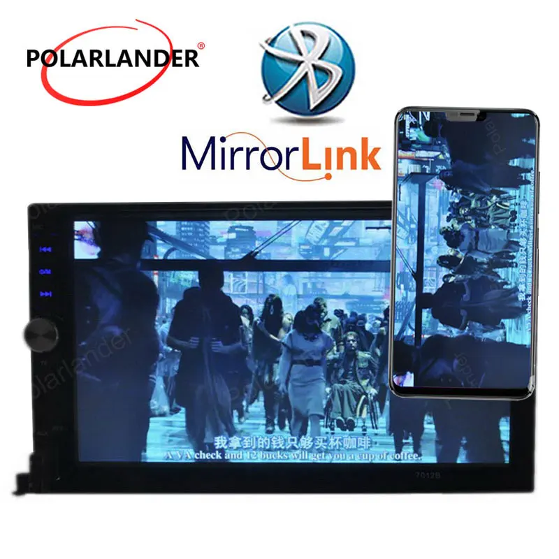 Зеркало Ссылка Авторадио автомобиля видео плеер 2 Din FM USB TF 7 &quotдюймовый сенсорный