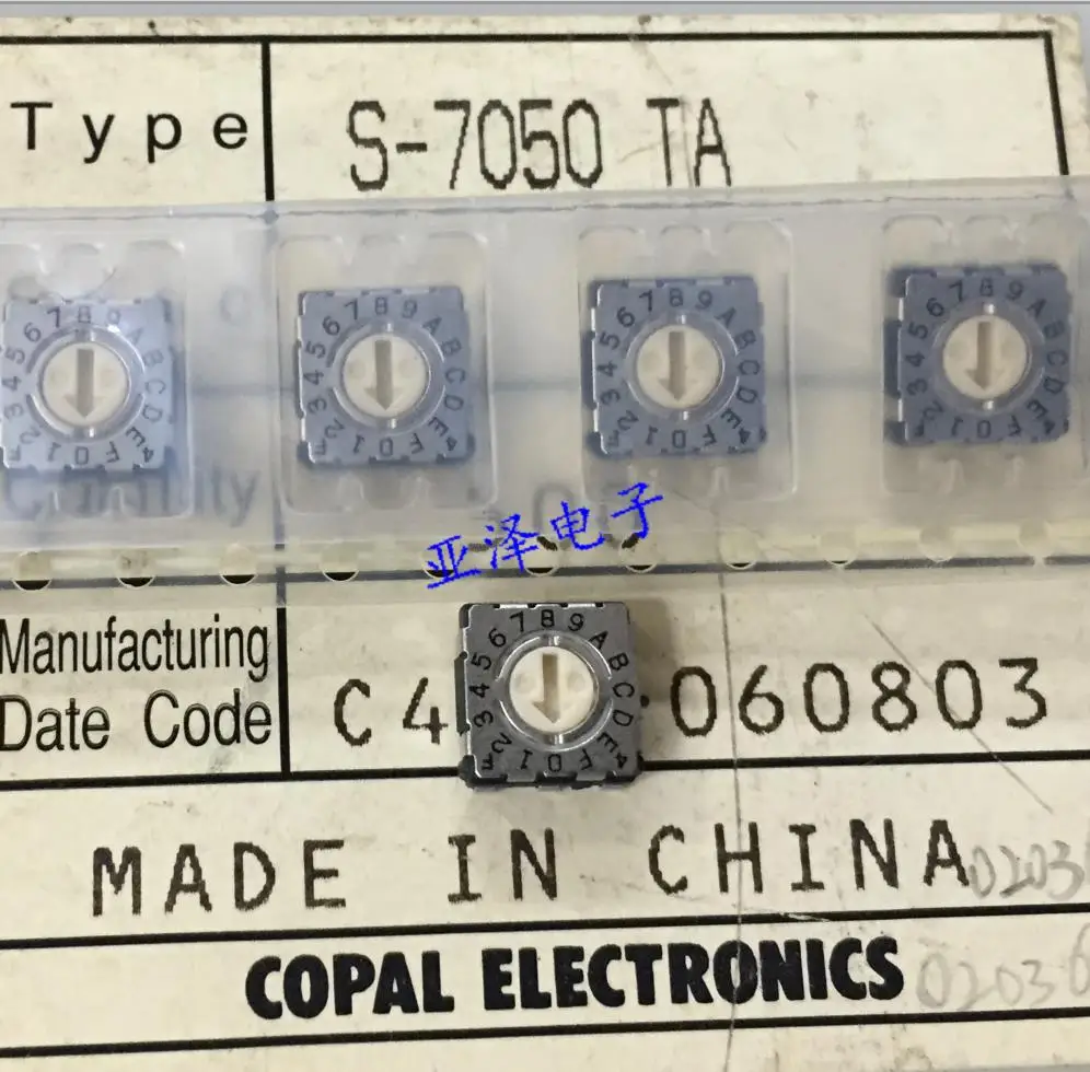 2 шт. COPAL cobio S 7050TA переключатель с поворотным циферблатом 16 передач 0 F is 3:3 pin код|switch