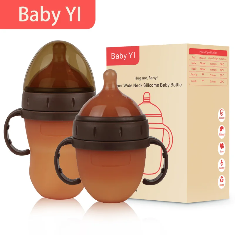 Силиконовая Детская Бутылочка PP бутылочка для кормления молока Ширина рта