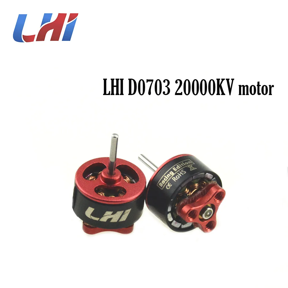 LHI 0703 20000KV бесщеточный двигатель микро двигатели outrunner для моторов rc Мини селфи