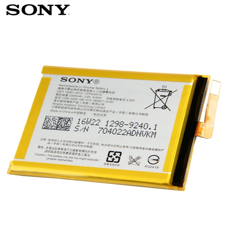 Аккумулятор для sony Xperia E5 Xperia XA F3113 F3313 F3112 F3116 F3115 F3311 LIS1618ERPC Сменный аккумулятор для телефона 2300 мАч