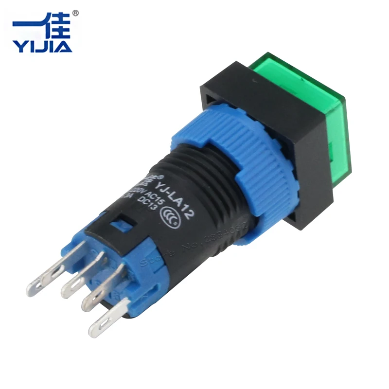 Серебряный контакт 12 мм поддерживаемая квадратная освещенная Светодиодная